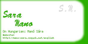 sara mano business card